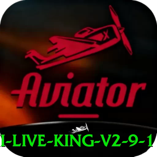 55ii Live King v2.9.1 - app